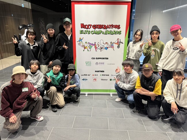 U-15次世代トップアスリートが渋谷に集結！「Next Generations Elite Camp & Award 2023」実施レポート