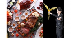 5/1(水)、5/2(木)追加開催！Chef’s Dining Buffet ×「Magic Night of DAIKI」【ザ・カハラ・ホテル＆リゾート 横浜