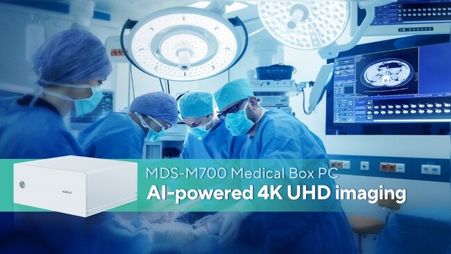 ASUS IoT、医療グレードボックス型PC MDS-M700を発表