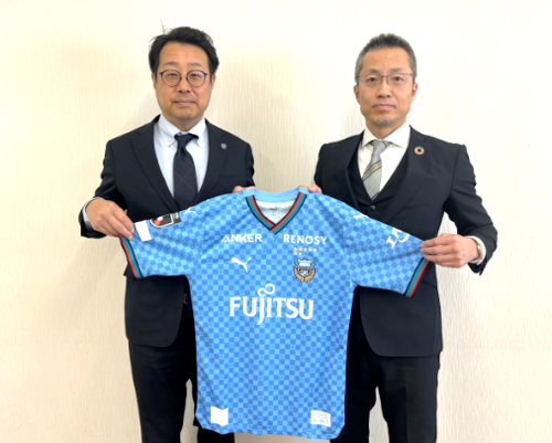 川崎フロンターレと学校法人 三幸学園は「クラブパートナー契約」を締結しました。