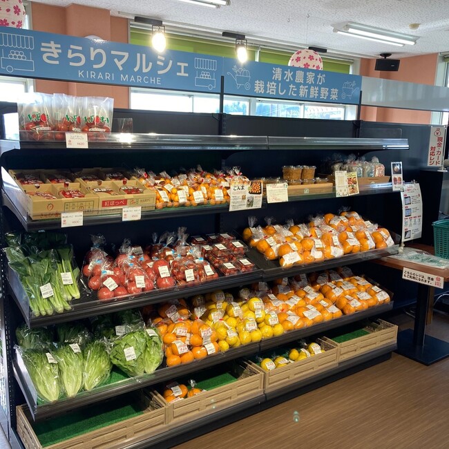 清水農業協同組合初の無人店舗運営!『JAしみず ムジンキラリ』4月6日(土)リニューアルオープン