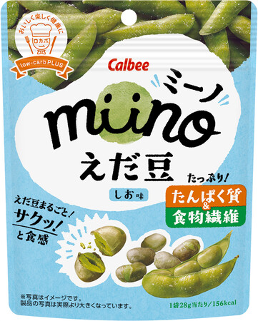 えだ豆をまるごとおいしく!たんぱく質&食物繊維たっぷり!『miinoえだ豆 しお味』