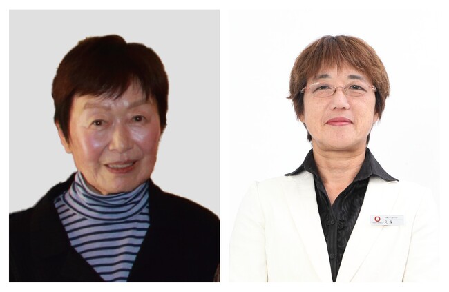 「マンション管理と法改正の歴史」無料WEBセミナー