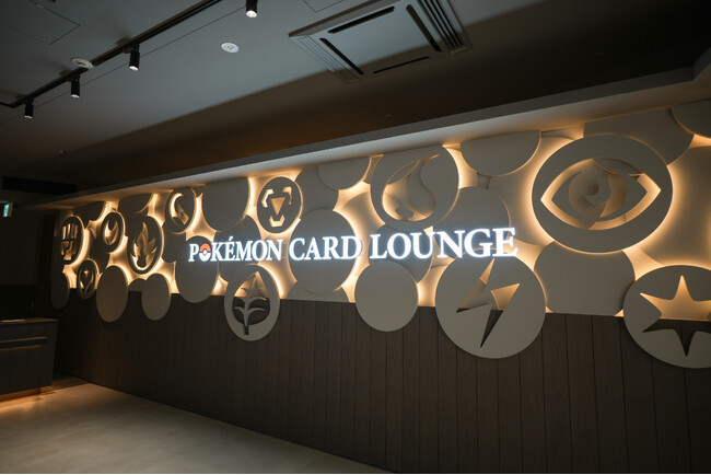 SHIBUYA TSUTAYA5階「POKEMON CARD LOUNGE」サービス詳細のお知らせ
