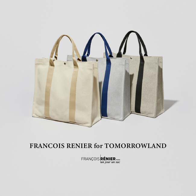 4月11日よりトゥモローランド下記店舗にて、パリ生まれのバッグブランド〈FRANCOIS RENIER〉との別注トートバッグ〈FRANCOIS RENIER for TOMORROWLAND〉を発売。