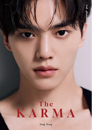 ソン・ガン、2nd写真集 『The KARMA』4月23日発売決定!