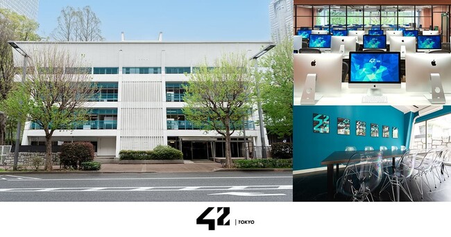 42 Tokyo、新宿への新キャンパス移転が完了 開校式を実施