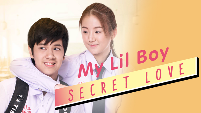 タイドラマ『My Lil Boy』『My Lil Boy 2』をU-NEXT独占配信