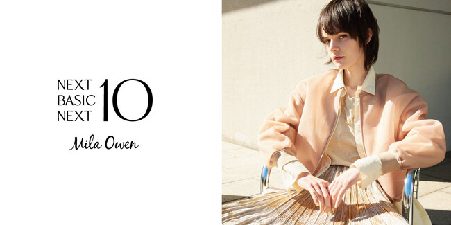 【Mila Owen】4月24日(水)より、JR名古屋タカシマヤにて10th Anniversary LIMITED CONCEPT STOREがオープン！10周年イヤーを盛り上げる夏の新作が登場！