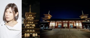 絢香、初の世界遺産・薬師寺オーケストラ公演 　東京・名古屋公演も開催