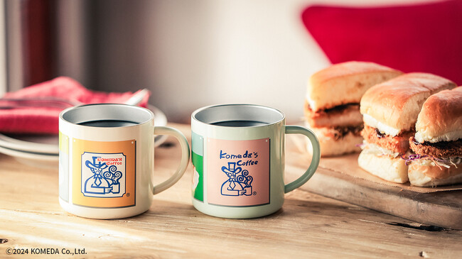 【珈琲所コメダ珈琲店】真空断熱マグタンブラーが4/22発売