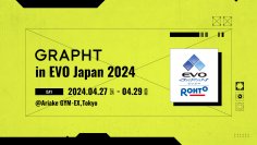 MSY、「EVO Japan 2024」にGRAPHTブースを出展決定！新製品の試遊や、新作アイテムを中心とした物販を展開