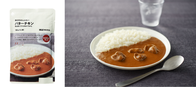 無印良品 5年ぶりにバターチキンカレーをリニューアルし、6代目を発売