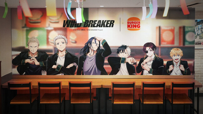 人気アニメ『WIND BREAKER』とのコラボ店舗「バーガーキング(R) 東風商店街店」が期間限定で渋谷センター街にオープン！桜 遥など“ボウフウリン”の仲間達と一緒に「バディーバーガー」を楽しもう！