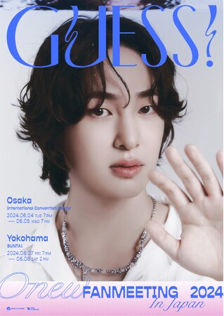 『ONEW FANMEETING 2024 IN JAPAN 』開催決定!4/19(金)11:00よりチケット販売開始!