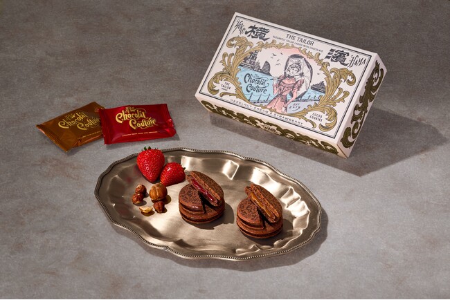 【横浜初出店】貴女をエレガントに仕立てるチョコレートブランド「THE TAILOR（ザ・テイラー）」 そごう横浜店に4月26日オープン！