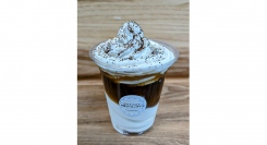 硫黄山MOKMOKベースにて、「大豆コーヒーソフト」が新登場！!～地元の大豆から生まれたアイスコーヒーです～