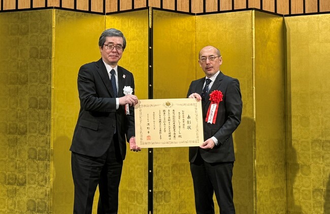 令和6年度「知財功労賞」において「特許庁長官表彰」を受賞