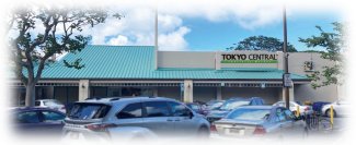 TOKYO CENTRAL業態がハワイ初出店「TOKYO　CENTRAL　Kailua(カイルア)」2024年5月8日（水）オープン