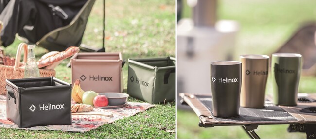 大人気アウトドアブランド【Helinox】創業15周年記念! 初のブランドムック4/22発売