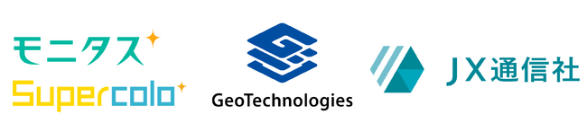 ジオテクノロジーズ、セルフ型ジオターゲティングリサーチサービスをモニタスと共同開発
