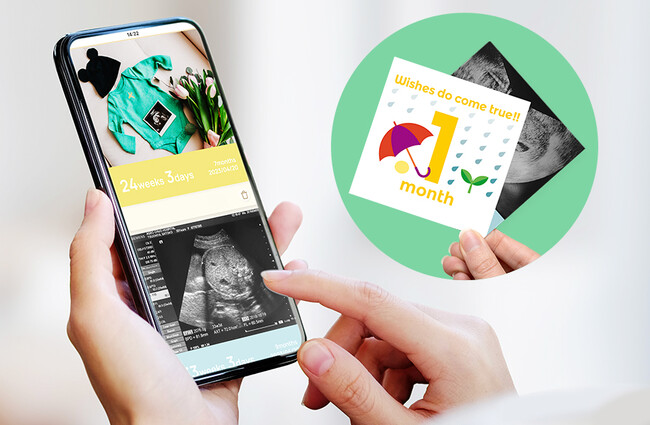 【エコー写真無料印刷】妊娠記録・日記アプリ「トツキトオカ」が、毎回9枚まで無料で印刷できる！海外向け「エコー写真無料印刷」を開始しました。