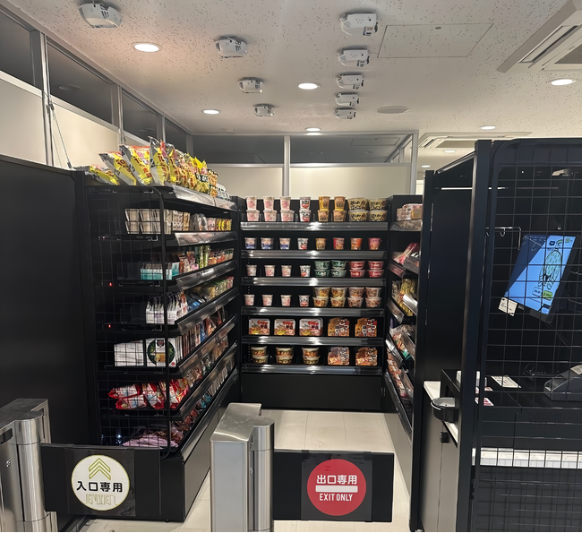 無人決済店舗システム「TTG-SENSE」を「北海道警察学校」に導入