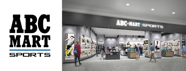 ABC-MART SPORTS イオンモール浦和美園店　2024年4月26日（金） オープン