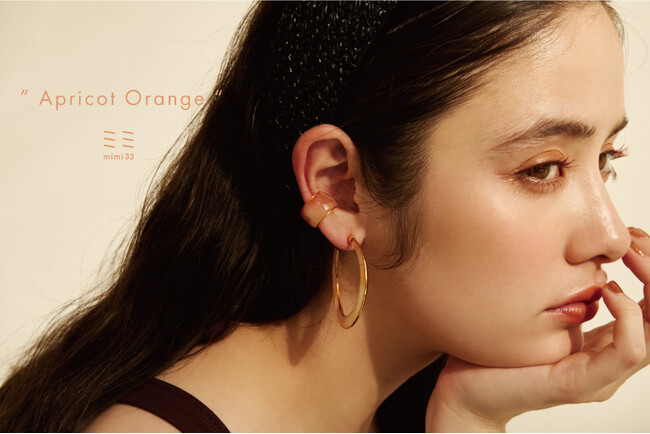 【mimi33】アプリコットオレンジで魅せる、プレイフルな初夏