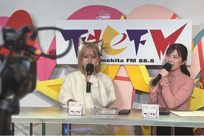 オンラインレッスン/オンラインみまもり保育「NannyME」下北FMで紹介