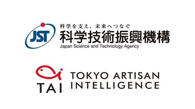 JST研究成果最適展開支援プログラム(A-STEP)実装支援(返済型)に採択され、上限額1.2億円をデット調達しました。