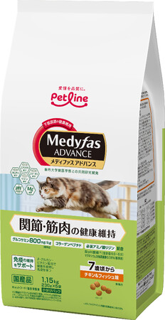 国産ペットフードメーカーペットラインが新商品で愛犬・愛猫のシニア期の健康維持をサポート