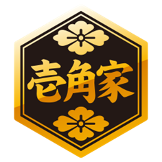 横浜家系ラーメン「壱角家」ブランド 直営店100店舗・年商100億円を達成