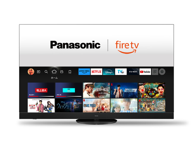 Amazon Fire TVがパナソニックの24年モデル「4K有機EL・4K液晶ビエラ」に搭載