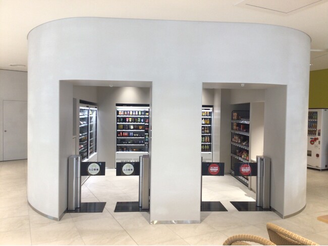 JR大阪駅直結「JPタワー大阪」に無人決済システム店舗が誕生!入居者専用エリアにコンビニがオープン