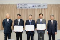 東京慈恵会医科大学と桐朋高等学校・桐朋女子高等学校は高大連携に関する協定を締結しました