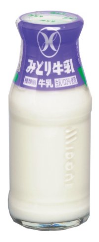 九州乳業より『（瓶）みどり牛乳』パッケージリニューアルのお知らせ