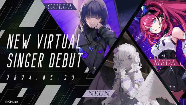 VSinger特化型音楽プロダクション「RK Music」より、新人3名がデビュー!