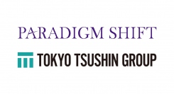 株式会社東京通信グループによる株式会社パラダイムシフトへの出資と資本業務提携の計画に関するお知らせ