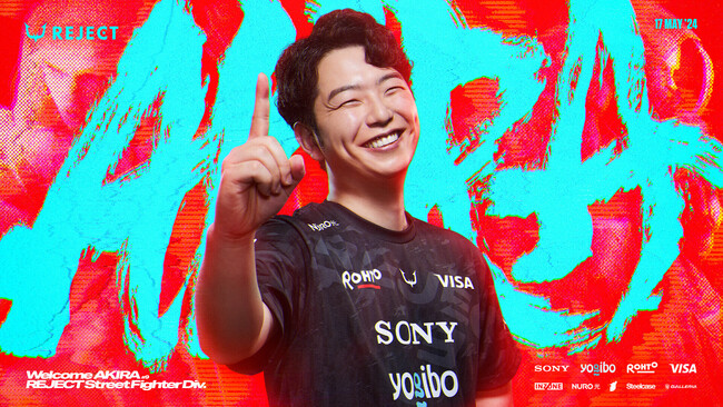 プロeスポーツチーム「REJECT」の格闘ゲーム部門に「あきら」加入のお知らせ
