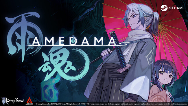 『雨魂 - AMEDAMA -』、明日5/25(土)17時からLive配信される「INDIE Live Expo」にて紹介されます!イベントと同時開催のSteam(R)セールに雨魂の他、3タイトルが参加!