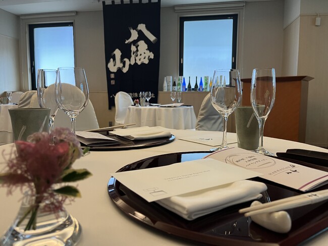 【オーセントホテル小樽】開業25周年×八海山100周年記念コラボレーションイベント開催!