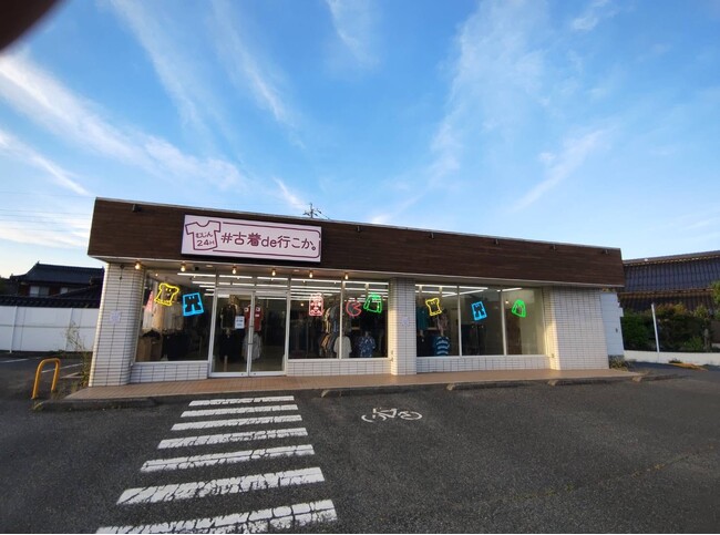 【5月31日OPEN】国内40店舗!無人古着店「#古着de行こか。」が岡山県に初出店!
