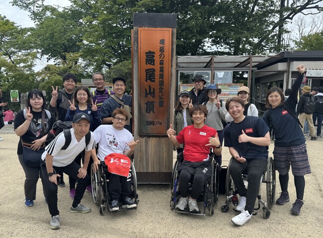 健康経営をアスリートが推進 第1回登山イベントを開催