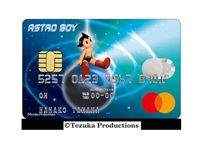 社会貢献型カード「アトムカード」による寄付金を児童養護施設へ