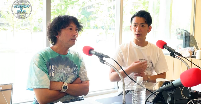 スリムクラブが収録4日前の解散話を告白…イシバシハザマ絶句!『イシバシハザマのもてなし』