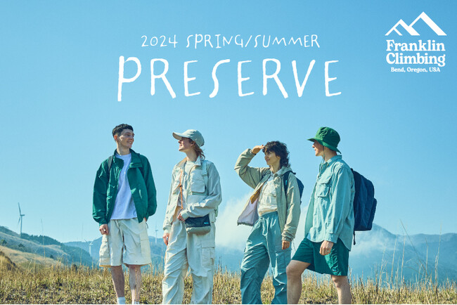 【株式会社パル 初となるキッチンカーが始動】