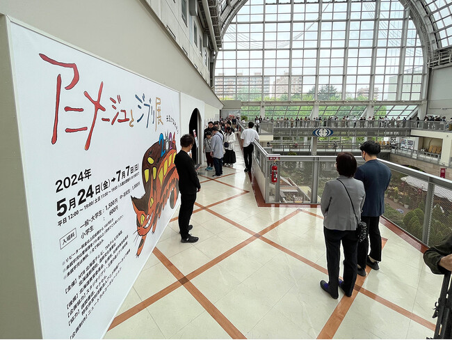 「アニメージュとジブリ展」札幌会場来場者2万人突破!