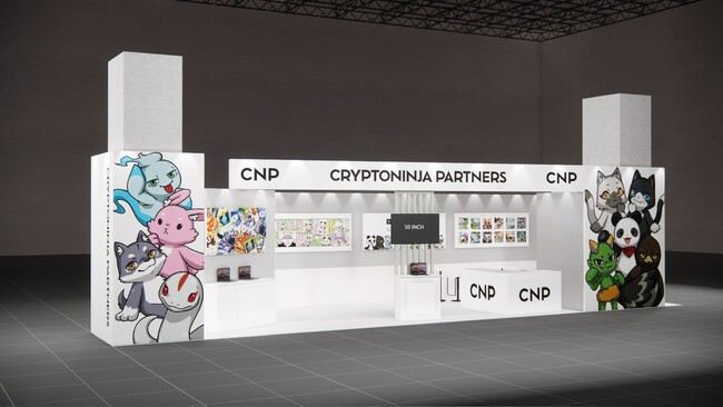 CNP、7月3日~5日開催のライセンシングジャパンに出展