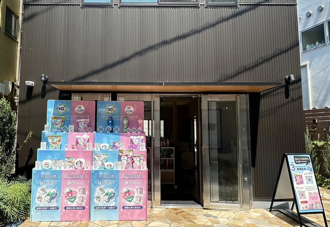 OUJISHOP表参道で期間限定イベント開催中!